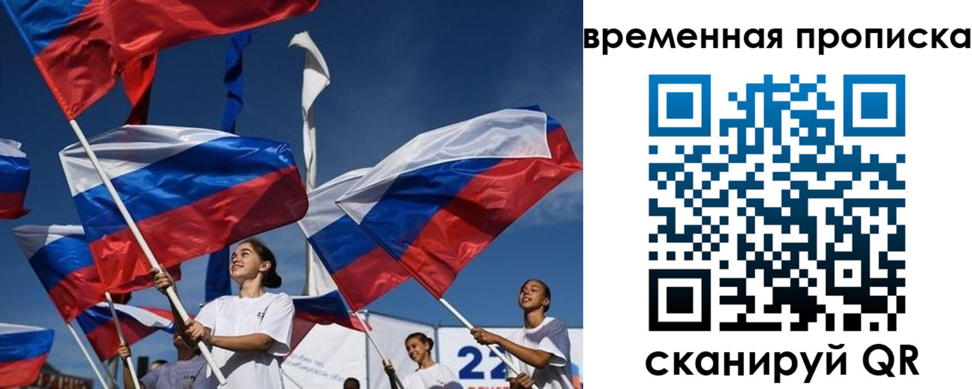 форма 3 в Мамадыше